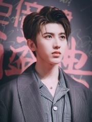 Photo of Cai Xukun