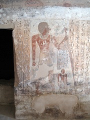 Photo of Ahmose, son of Ebana