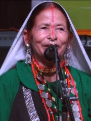 Photo of Basanti Bisht