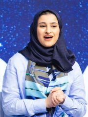 Photo of Sarah Al Amiri