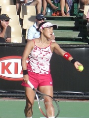 Photo of Rika Fujiwara