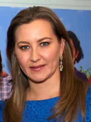 Photo of Martha Érika Alonso