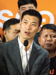 Photo of Thanathorn Juangroongruangkit