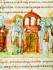 Photo of Hilarion of Kiev