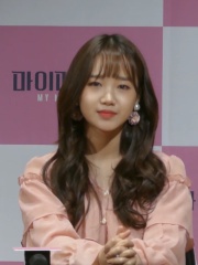 Photo of Choi Yoo-jung