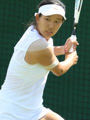 Photo of Moyuka Uchijima