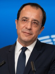 Photo of Nikos Christodoulides