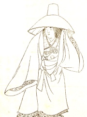 Photo of Izumi Shikibu