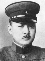 Photo of Tadamichi Kuribayashi