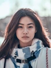 Photo of HoYeon Jung