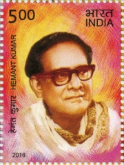 Photo of Hemanta Mukherjee