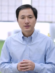 Photo of He Jiankui