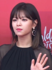 Photo of Jeongyeon