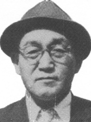 Photo of Eiji Tsuburaya