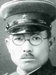 Photo of Isamu Chō