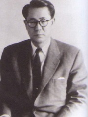 Photo of Choi Kyu-hah