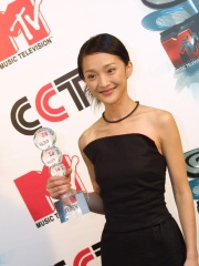 Photo of Zhou Xun