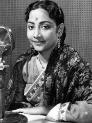 Photo of Geeta Dutt