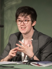 Photo of Lyra McKee