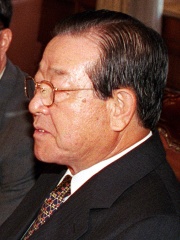 Photo of Kim Jong-pil