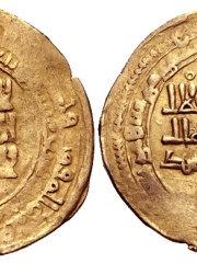 Photo of Muhammad of Ghazni