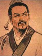 Photo of Han Fei