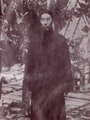 Photo of Jin Shuren