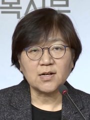 Photo of Jeong Eun-kyeong