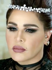 Photo of Ahlam