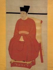 Photo of Emperor Huizong of Song