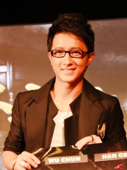 Photo of Han Geng