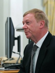 Photo of Anatoly Chubais