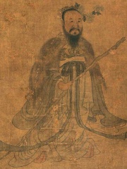 Photo of Qu Yuan