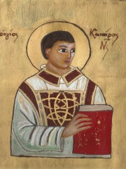 Photo of Caesarius of Nazianzus