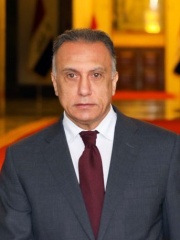 Photo of Mustafa Al-Kadhimi