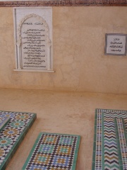 Photo of Al-Mu'tamid ibn Abbad