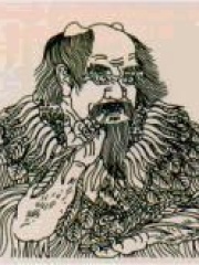 Photo of Shennong