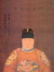 Photo of Jianwen Emperor