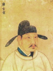 Photo of Emperor Xuanzong of Tang