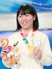 Photo of Yuka Ueno