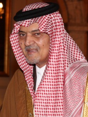 Photo of Saud bin Faisal bin Abdulaziz Al Saud