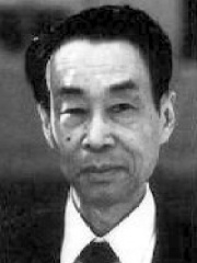 Photo of Motoo Kimura