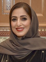 Photo of Ahad bint Abdullah