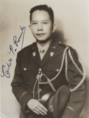 Photo of Carlos P. Romulo