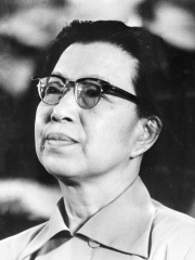 Photo of Jiang Qing