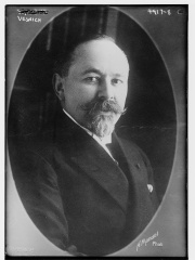 Photo of Milenko Radomar Vesnić