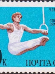 Photo of Valeri Liukin