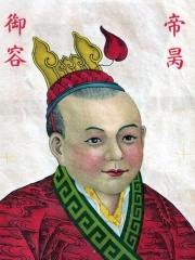 Photo of Zhao Bing