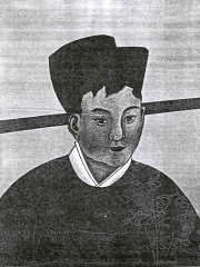 Photo of Emperor Duanzong