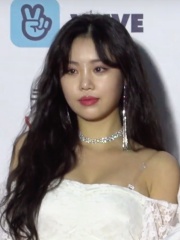 Photo of Soojin